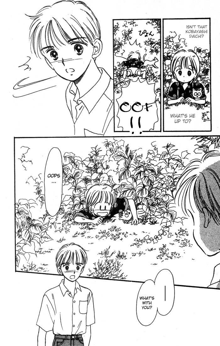 Hime-chan no Ribon chapter 1 page 25