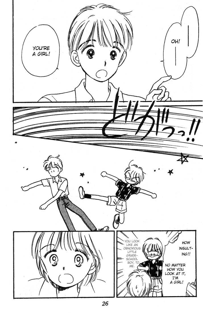 Hime-chan no Ribon chapter 1 page 27