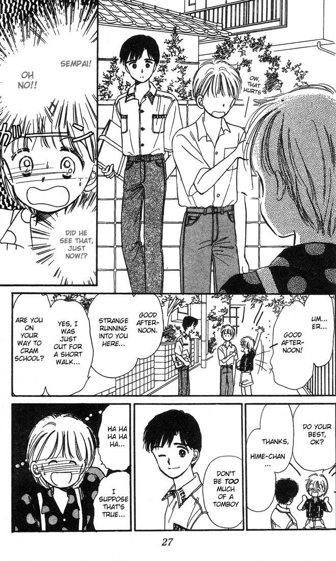 Hime-chan no Ribon chapter 1 page 28