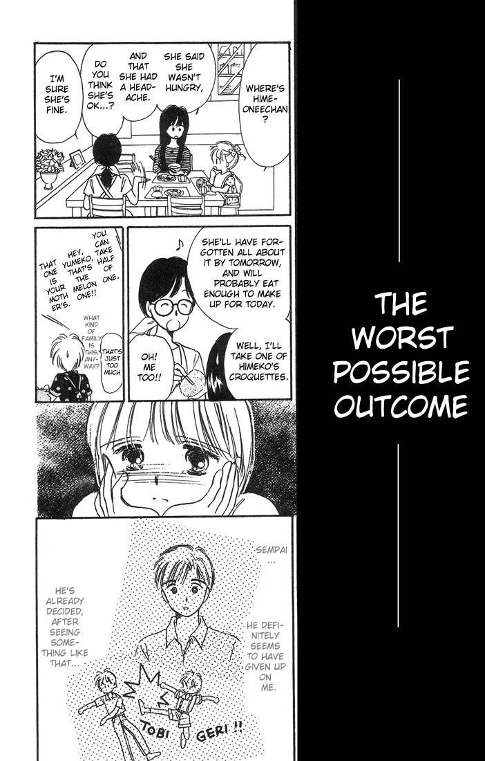 Hime-chan no Ribon chapter 1 page 29