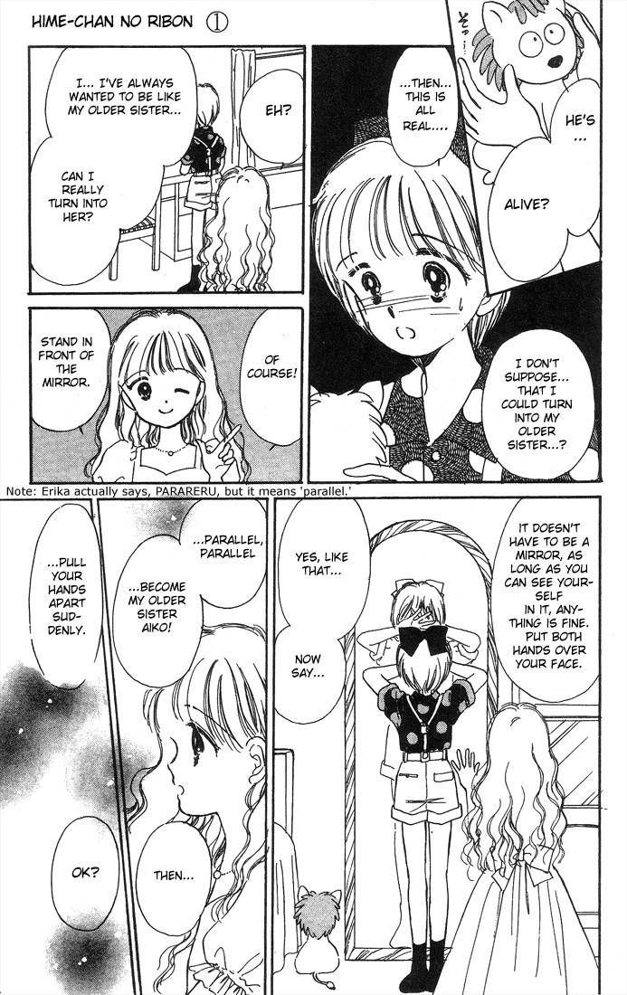 Hime-chan no Ribon chapter 1 page 36