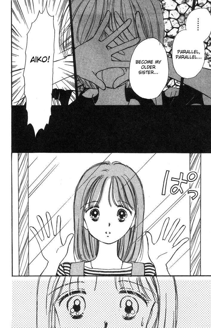 Hime-chan no Ribon chapter 1 page 37