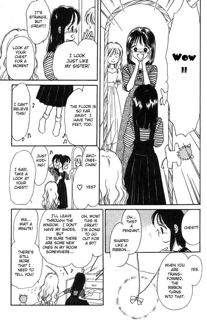 Hime-chan no Ribon chapter 1 page 38