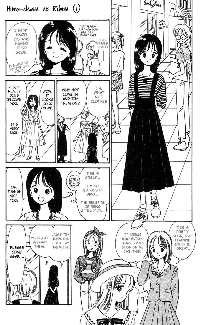 Hime-chan no Ribon chapter 1 page 40