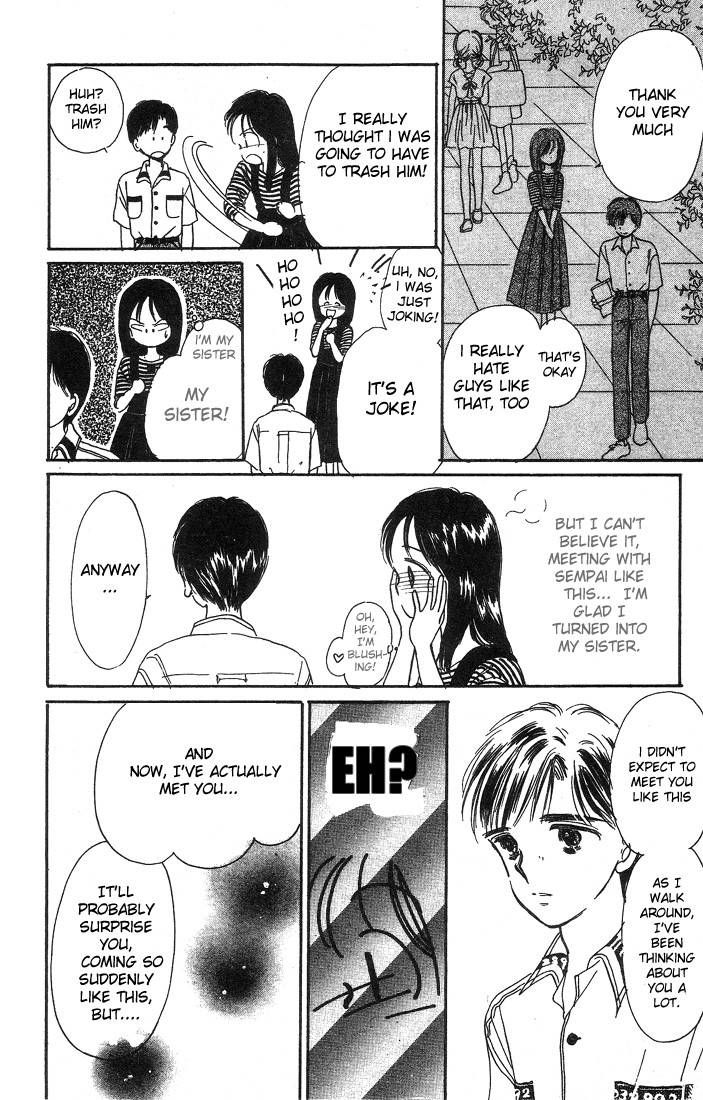 Hime-chan no Ribon chapter 1 page 43