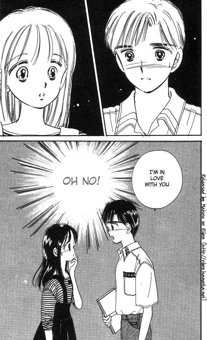 Hime-chan no Ribon chapter 1 page 44