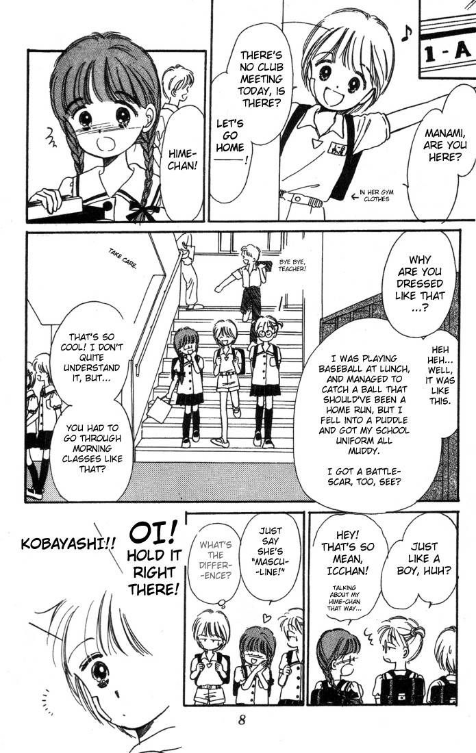 Hime-chan no Ribon chapter 1 page 9