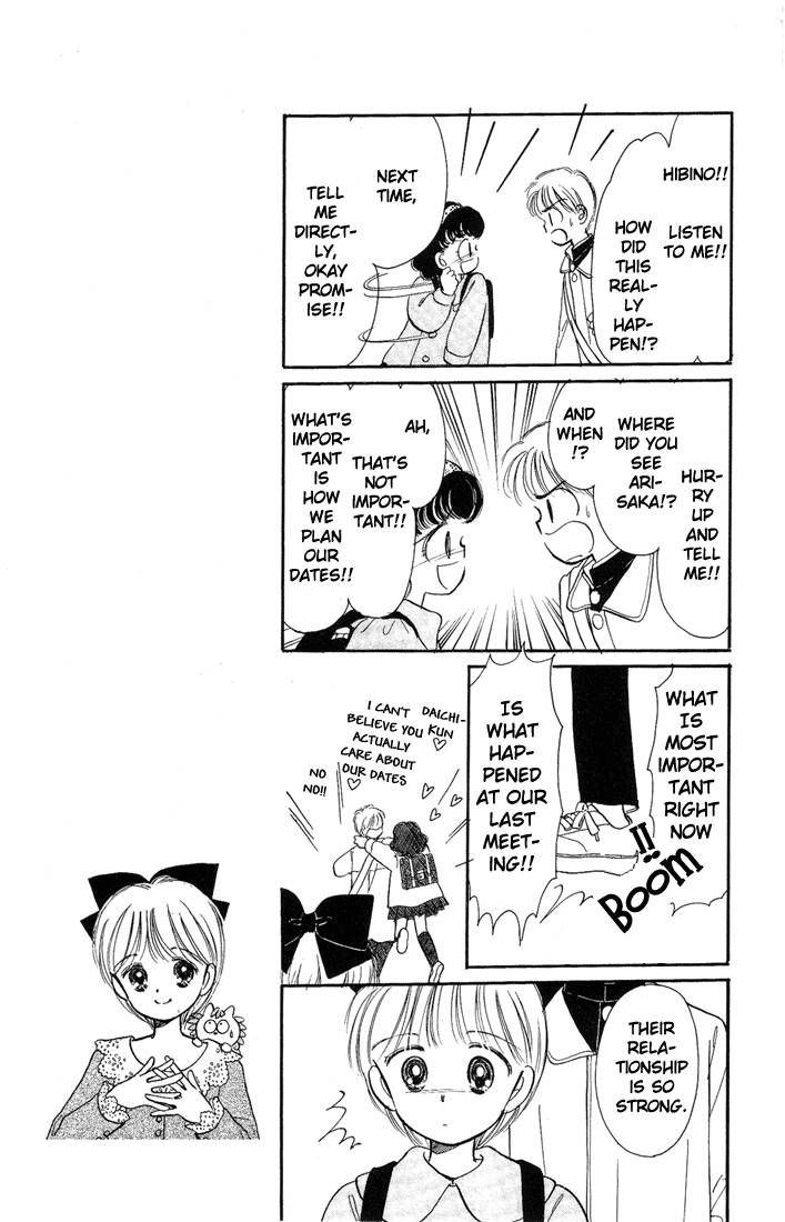 Hime-chan no Ribon chapter 10 page 12