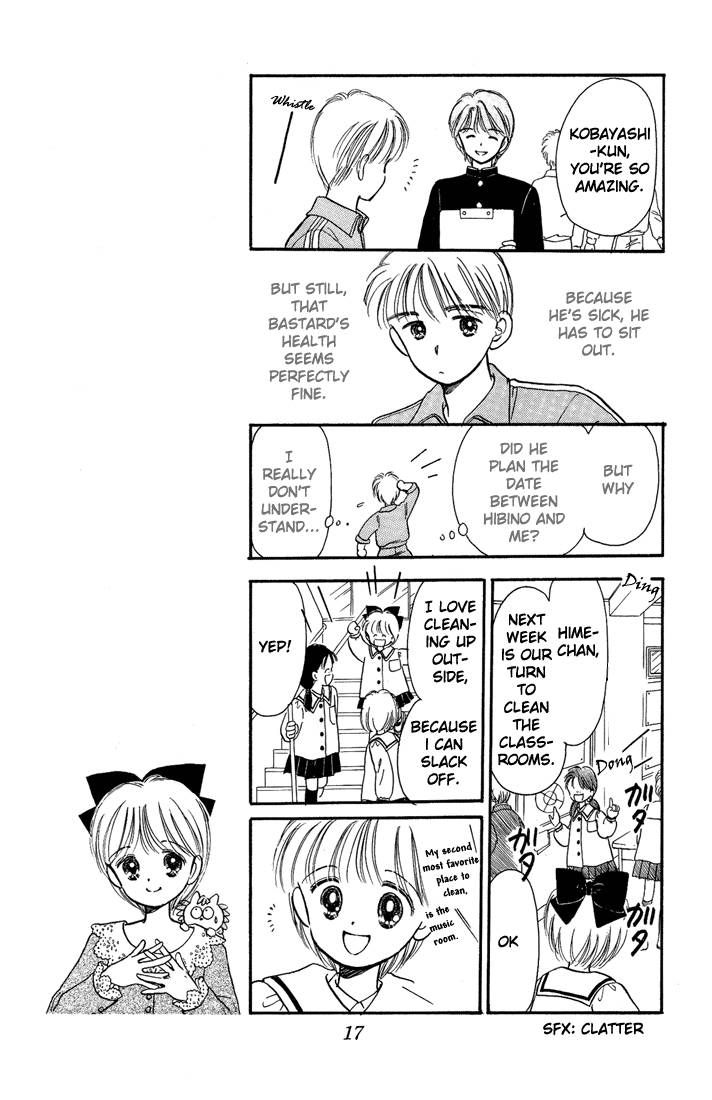 Hime-chan no Ribon chapter 10 page 18
