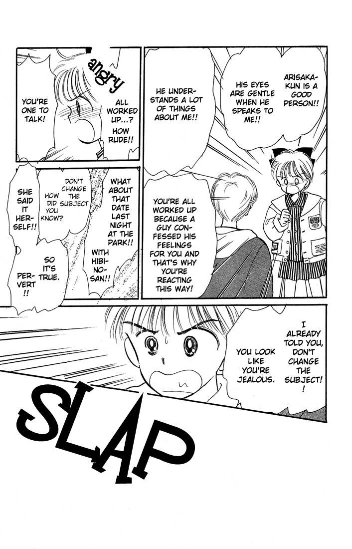 Hime-chan no Ribon chapter 10 page 24