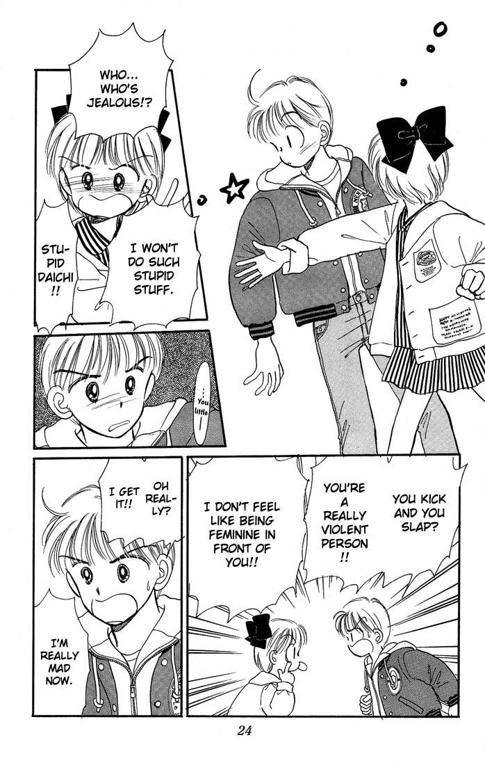 Hime-chan no Ribon chapter 10 page 25