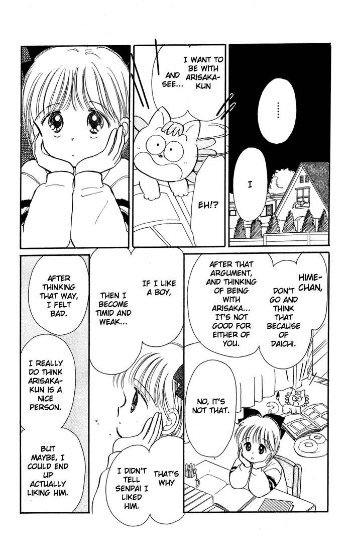 Hime-chan no Ribon chapter 10 page 29