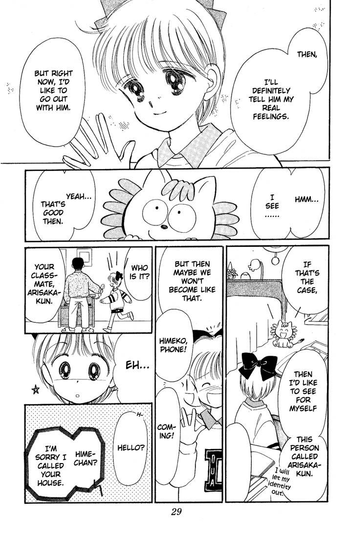 Hime-chan no Ribon chapter 10 page 30