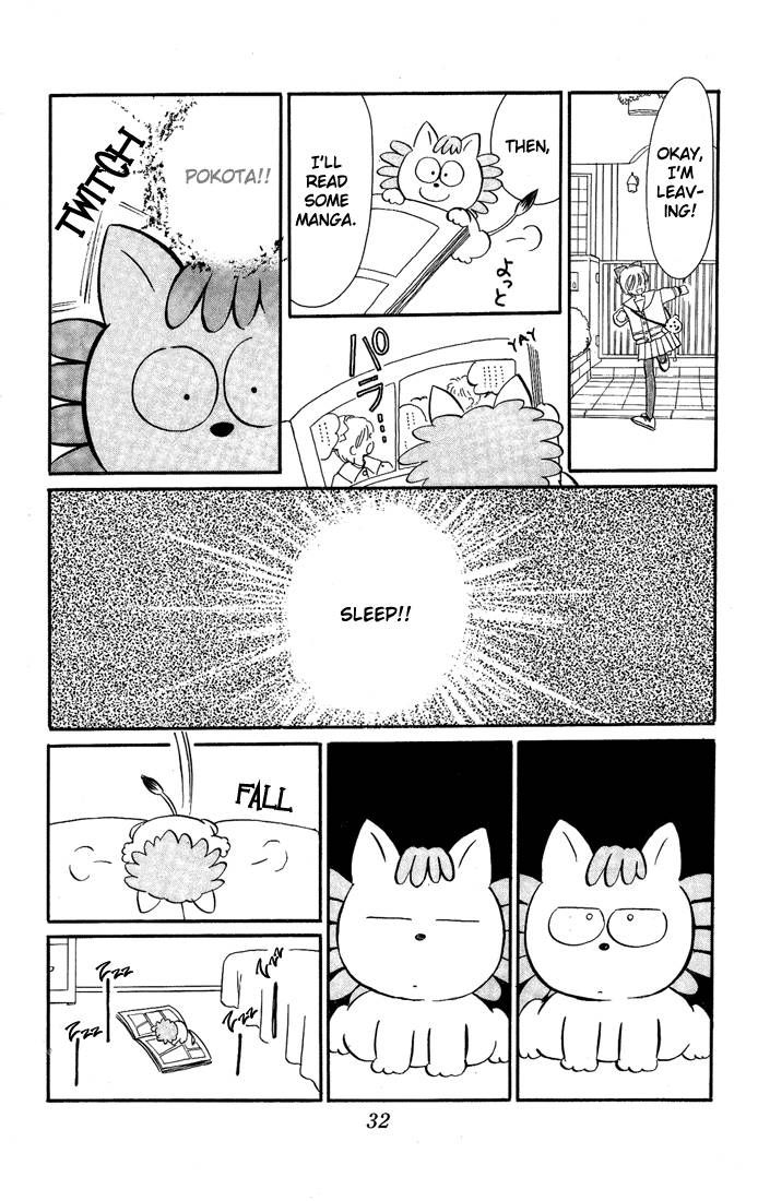 Hime-chan no Ribon chapter 10 page 33