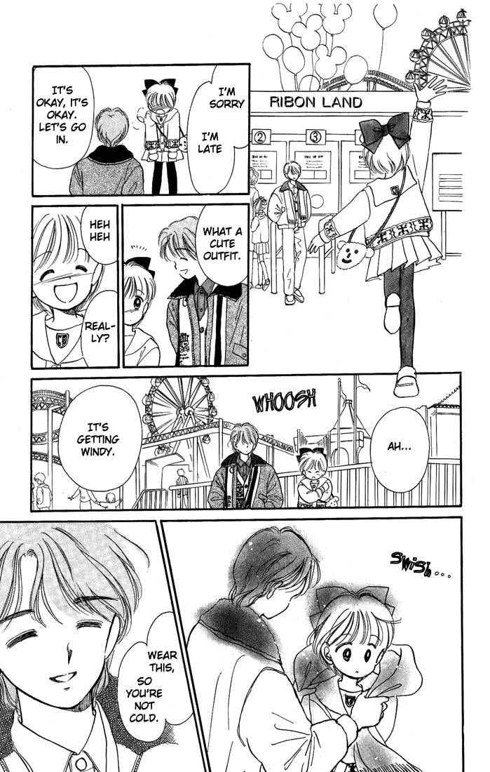 Hime-chan no Ribon chapter 10 page 34