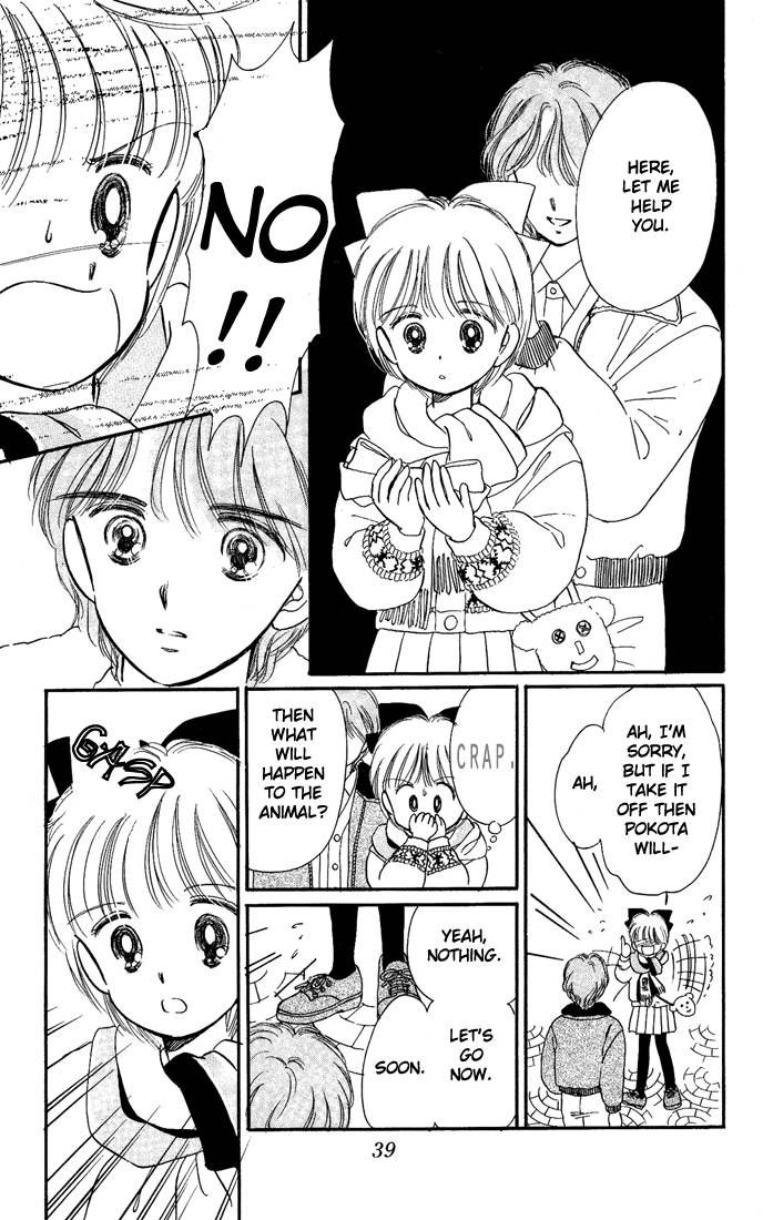 Hime-chan no Ribon chapter 10 page 40