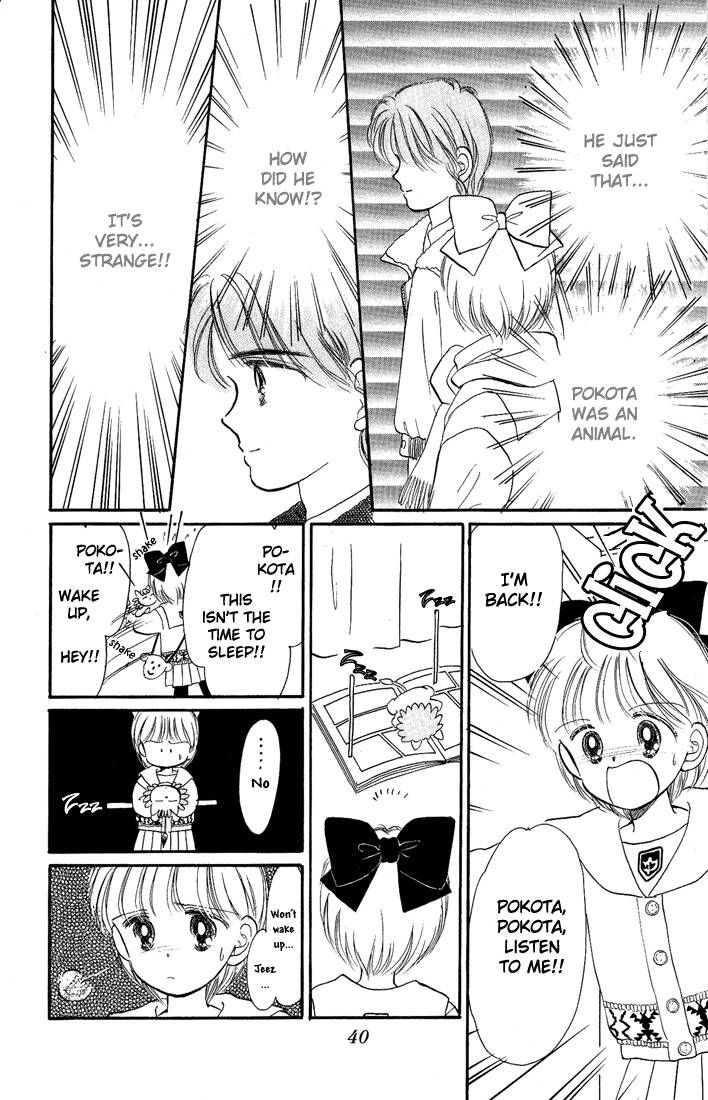 Hime-chan no Ribon chapter 10 page 41