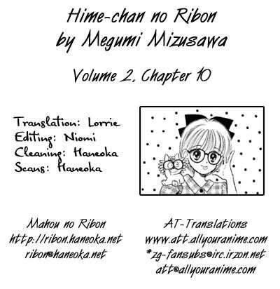 Hime-chan no Ribon chapter 10 page 46