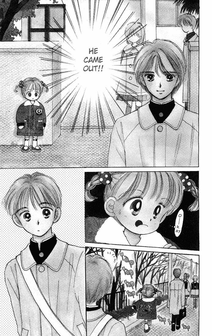 Hime-chan no Ribon chapter 11 page 1