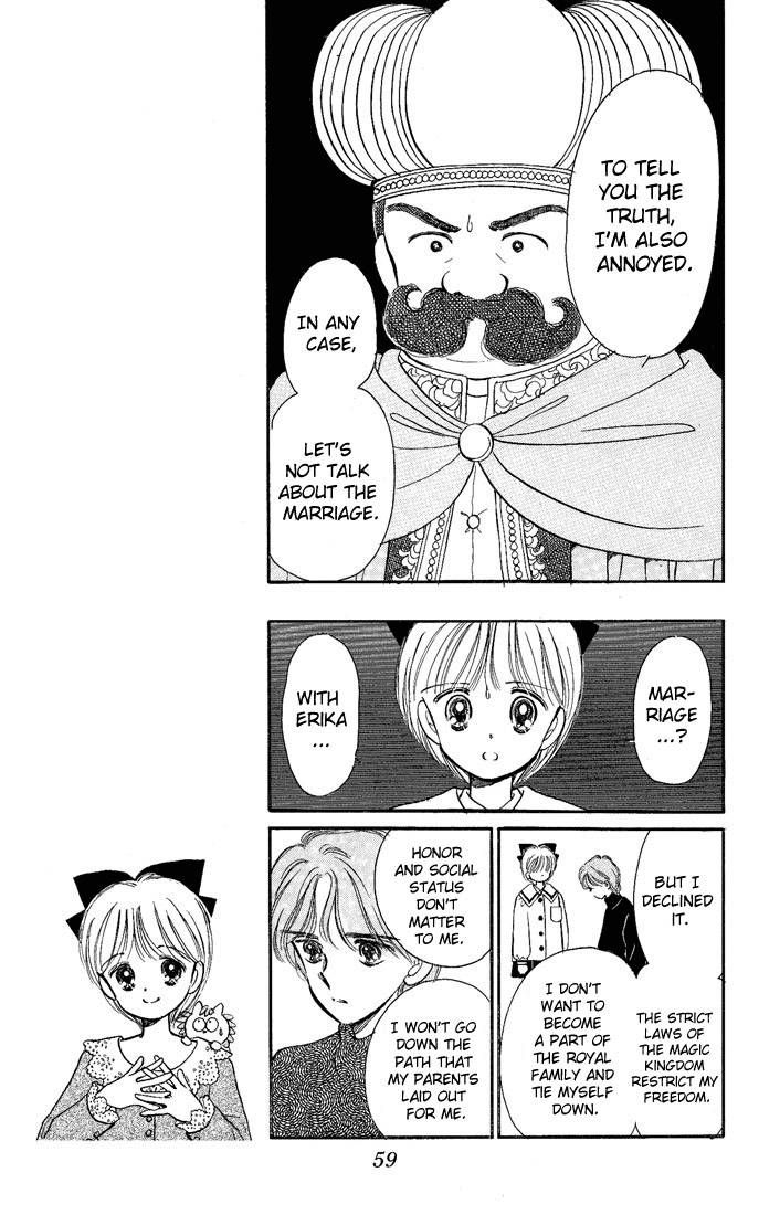 Hime-chan no Ribon chapter 11 page 15