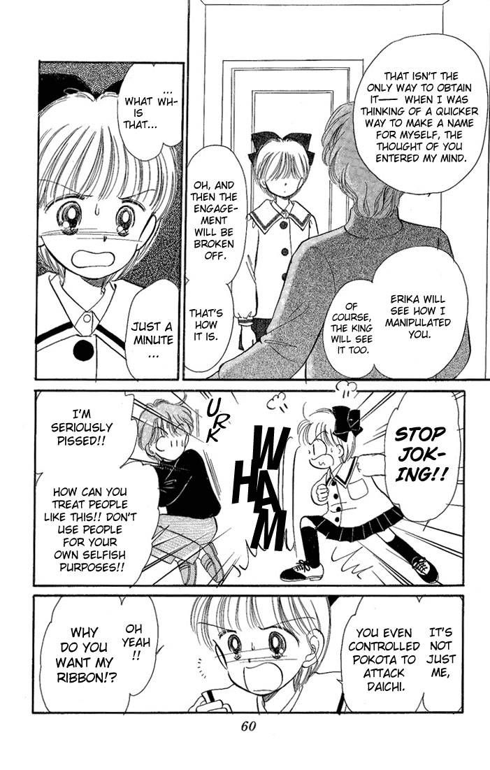 Hime-chan no Ribon chapter 11 page 16