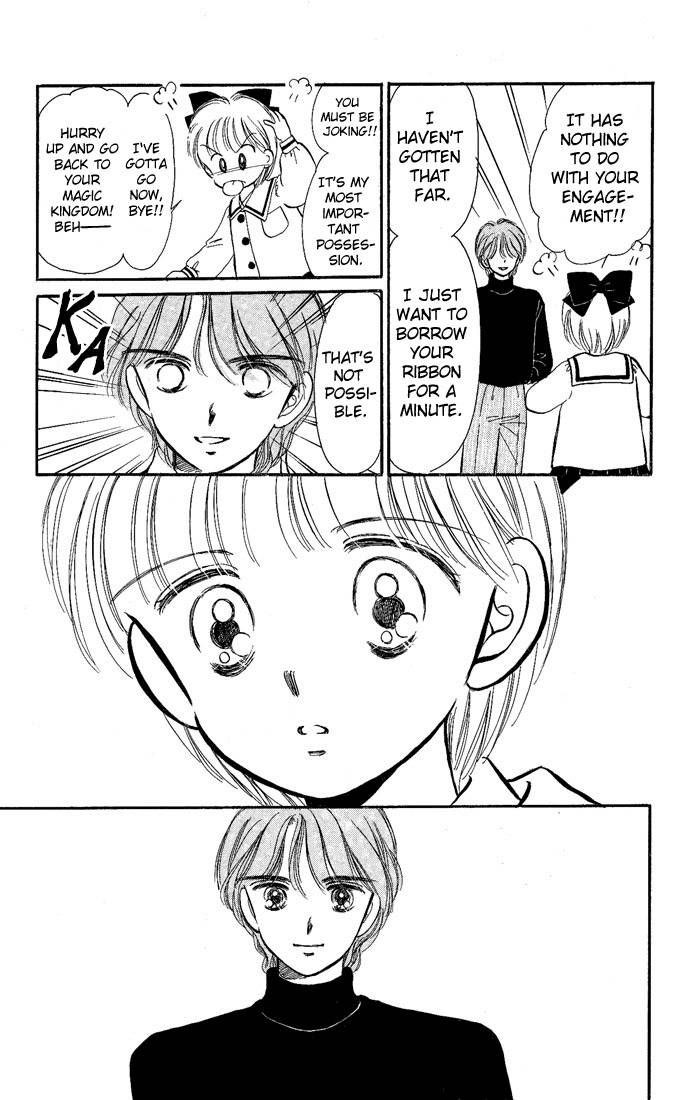 Hime-chan no Ribon chapter 11 page 17