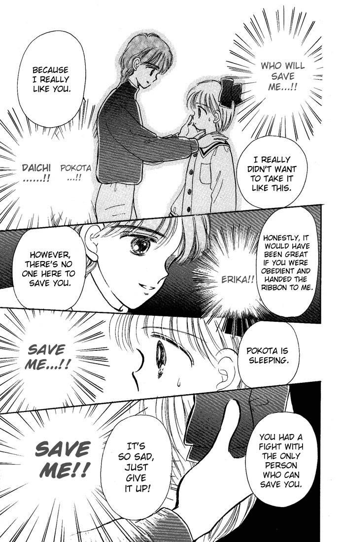 Hime-chan no Ribon chapter 11 page 19