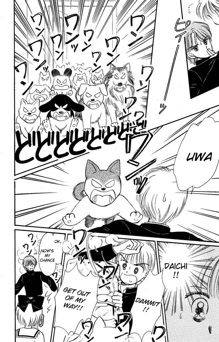 Hime-chan no Ribon chapter 11 page 22