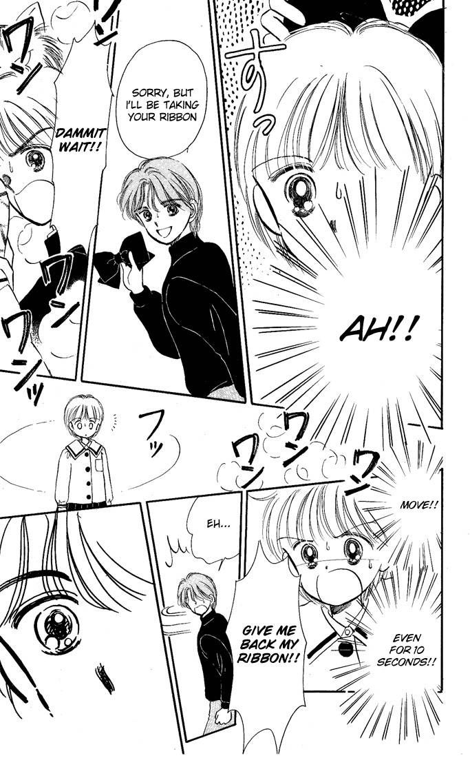 Hime-chan no Ribon chapter 11 page 23