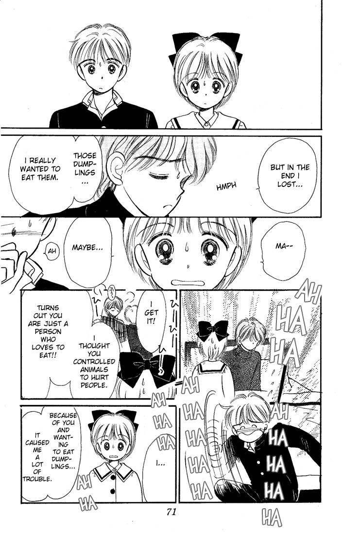 Hime-chan no Ribon chapter 11 page 27