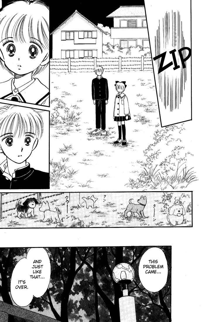 Hime-chan no Ribon chapter 11 page 29