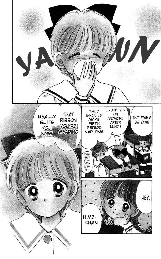 Hime-chan no Ribon chapter 11 page 39
