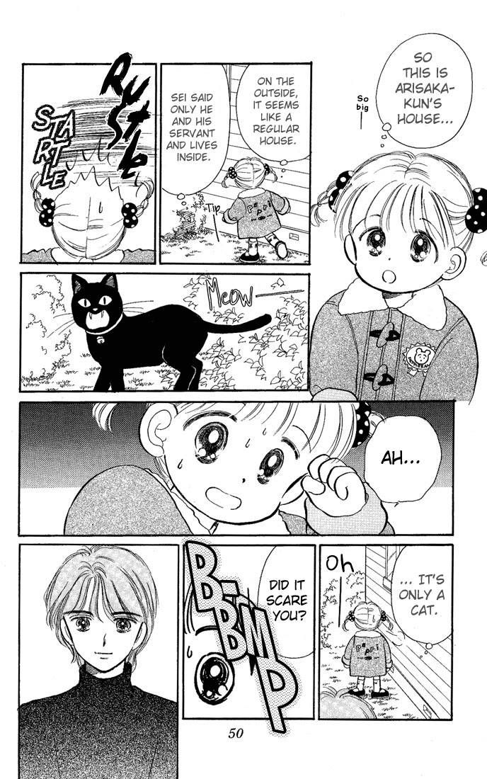 Hime-chan no Ribon chapter 11 page 6