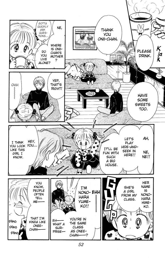 Hime-chan no Ribon chapter 11 page 8