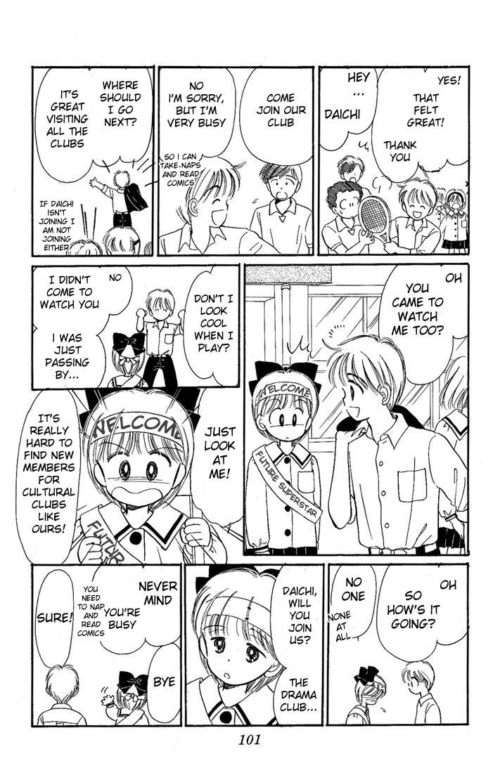 Hime-chan no Ribon chapter 12 page 18