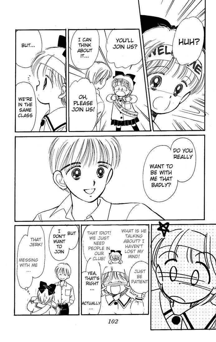 Hime-chan no Ribon chapter 12 page 19