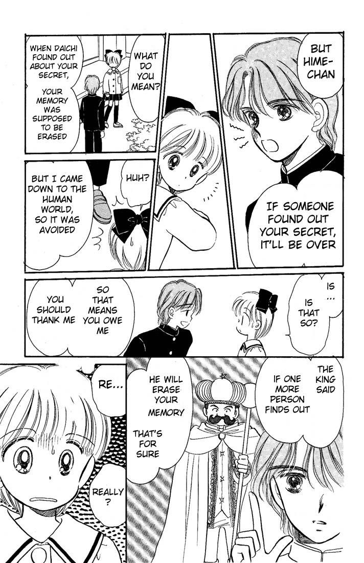 Hime-chan no Ribon chapter 12 page 26