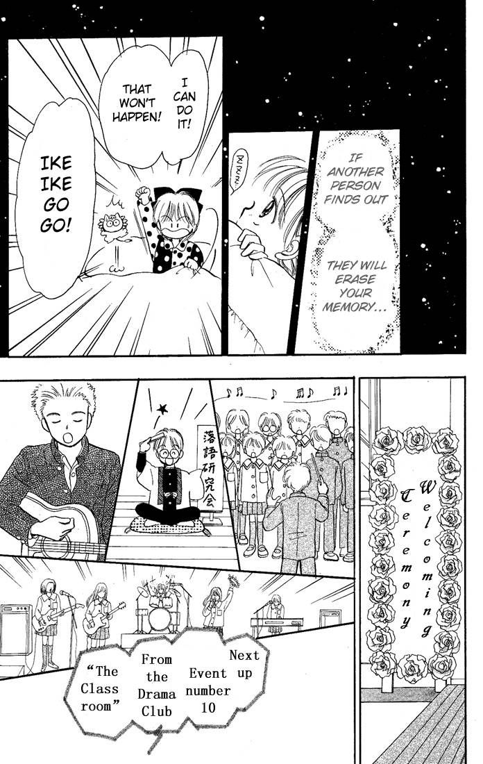 Hime-chan no Ribon chapter 12 page 28