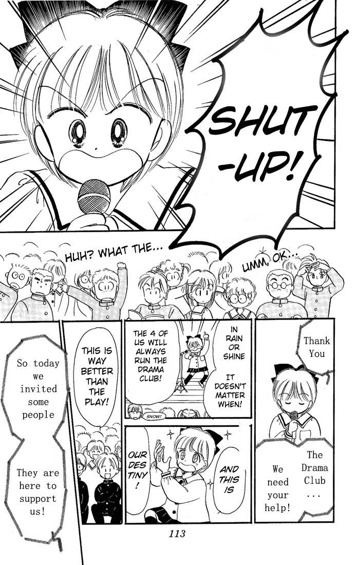 Hime-chan no Ribon chapter 12 page 30