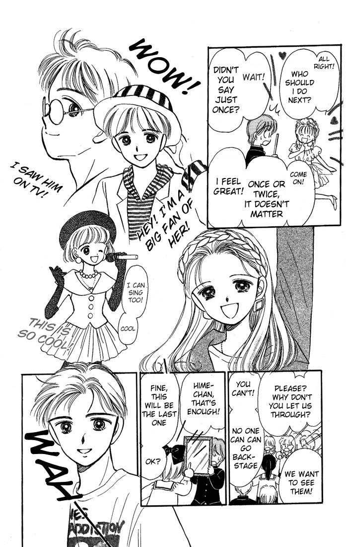 Hime-chan no Ribon chapter 12 page 33