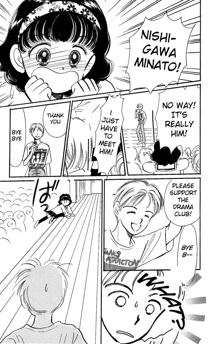 Hime-chan no Ribon chapter 12 page 34