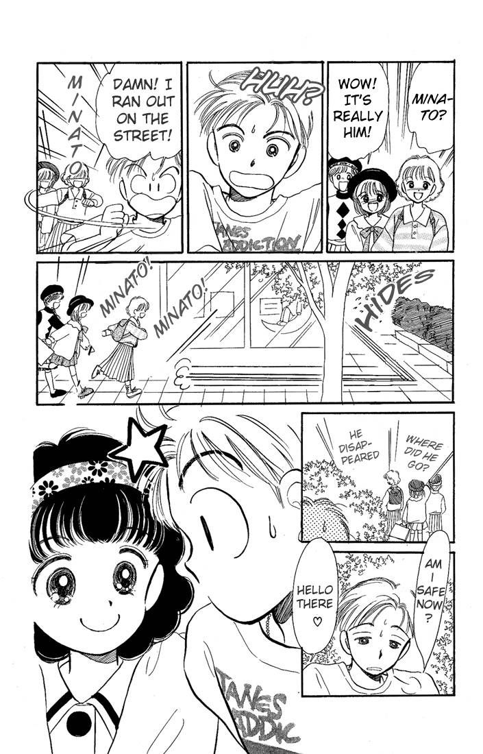 Hime-chan no Ribon chapter 12 page 37