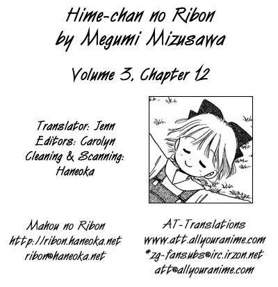 Hime-chan no Ribon chapter 12 page 39