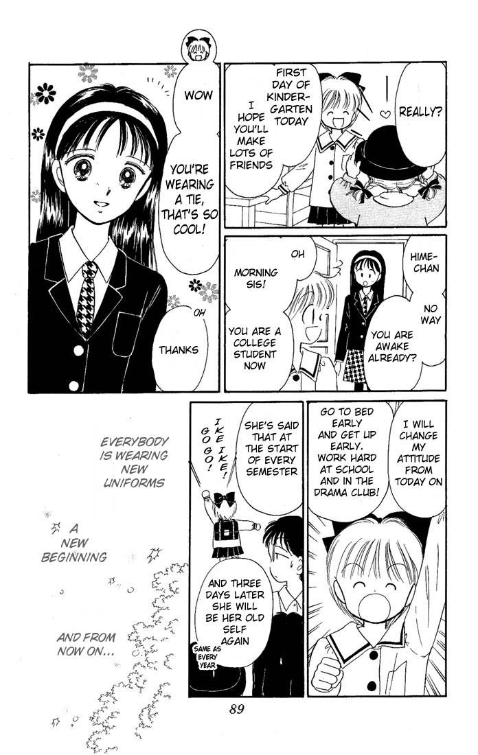 Hime-chan no Ribon chapter 12 page 6