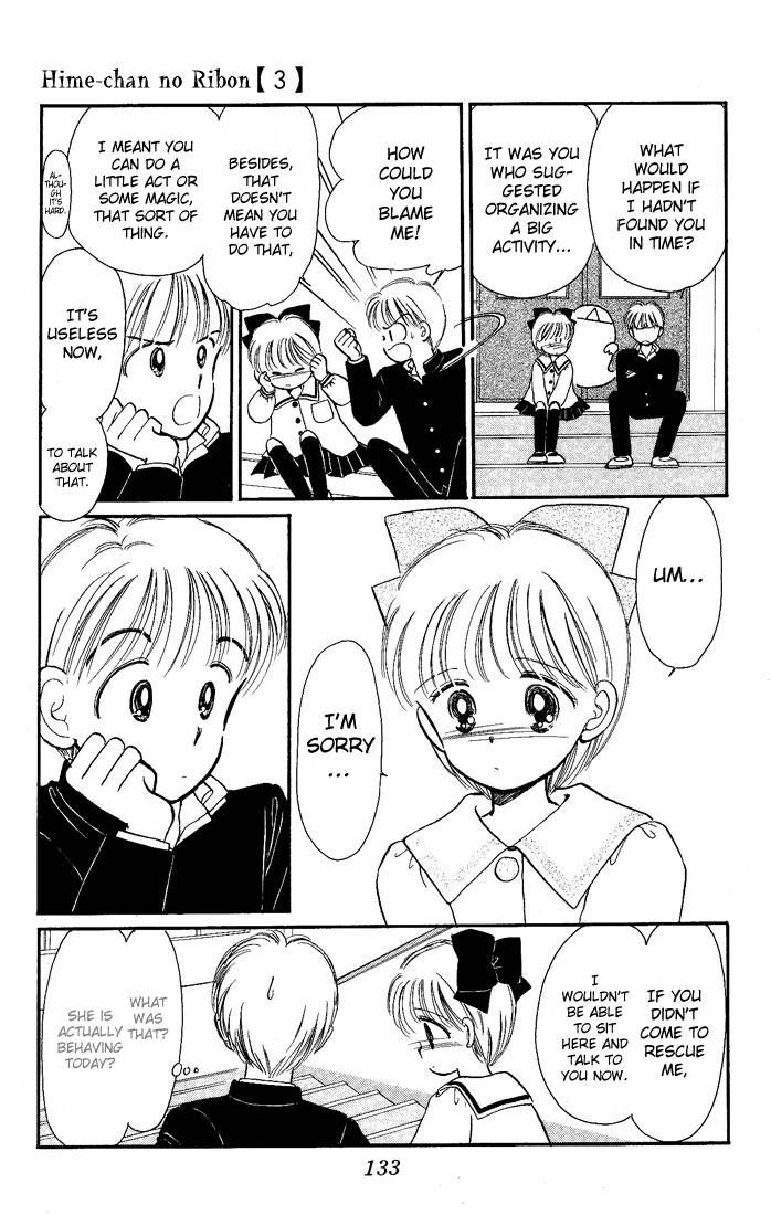 Hime-chan no Ribon chapter 13 page 12