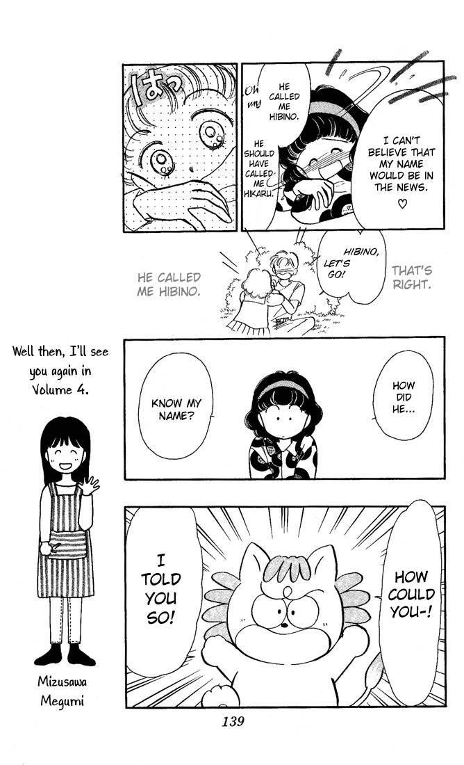 Hime-chan no Ribon chapter 13 page 18