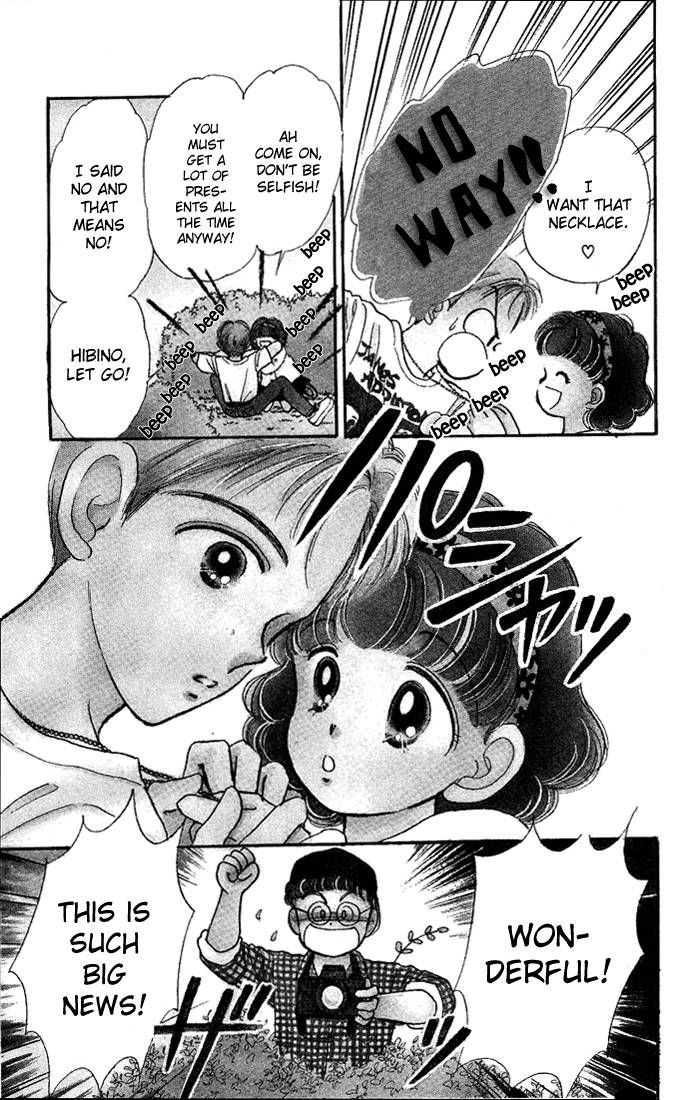 Hime-chan no Ribon chapter 13 page 2