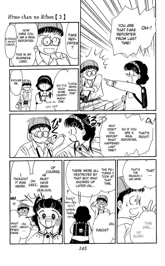 Hime-chan no Ribon chapter 13 page 24