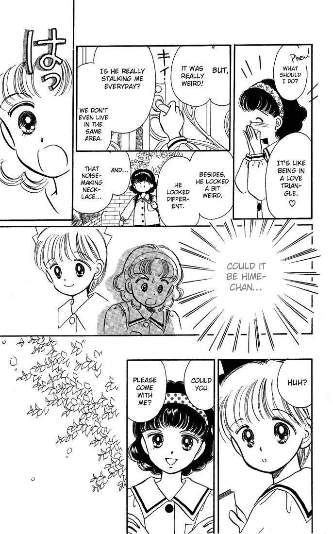Hime-chan no Ribon chapter 13 page 26