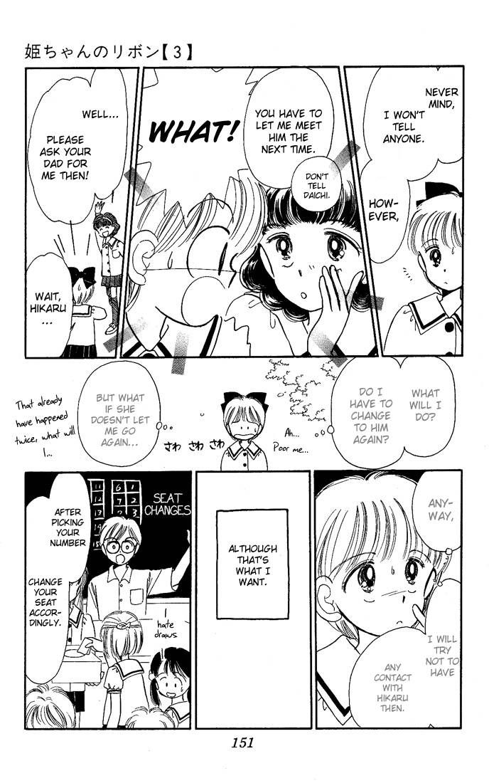 Hime-chan no Ribon chapter 13 page 30